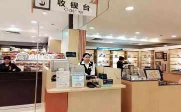 做收银员的心得体会7篇