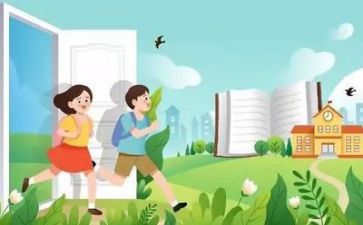双减工作教师心得体会6篇