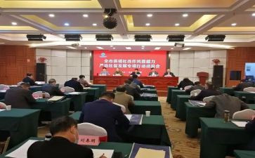 双提升工作计划通用7篇