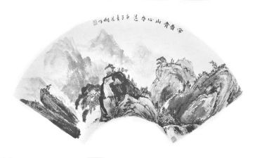 书画活动进校园活动方案6篇