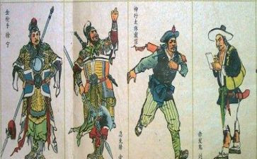 读《水浒传》的读后感通用7篇