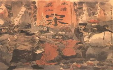 水浒传500字读后感作文6篇