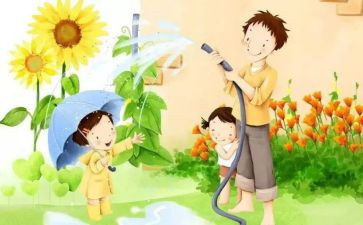 教师暑假培训心得最新6篇
