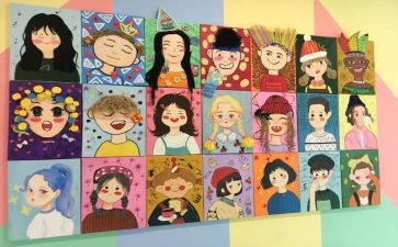 幼儿艺术课教案优质7篇