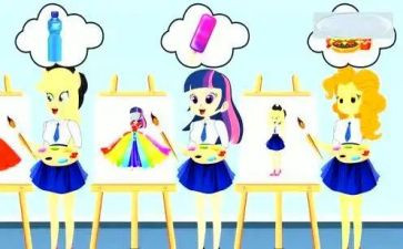 幼儿艺术课教案精选8篇