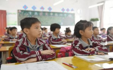 学生说学演讲稿通用6篇