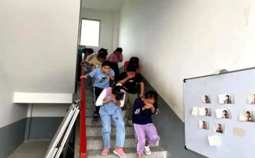 学校应急疏散活动方案5篇