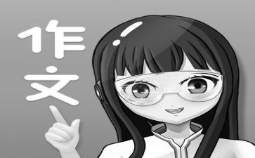 最熟悉的她作文400字最新8篇