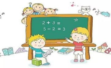 数学教研计划5篇