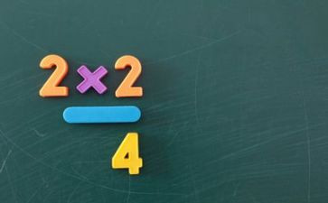 数学梯形棋教案8篇