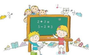 数学轻和重教学反思优质7篇