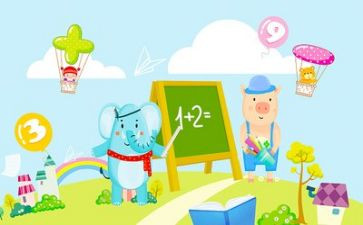 必修三数学教学计划7篇