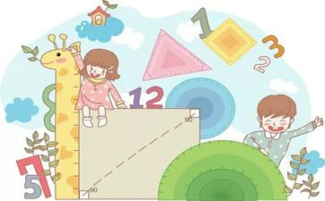 数学节演讲稿通用7篇