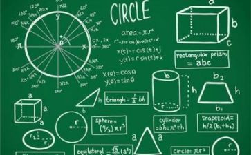 数学教师教学总结个人总结参考5篇