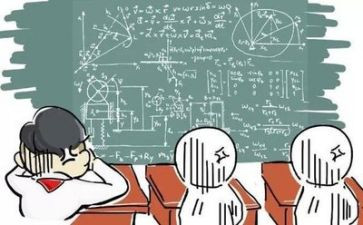 五上数学北师教案7篇