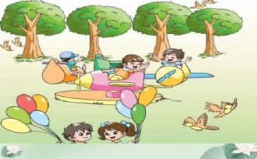 数学教研计划优质5篇