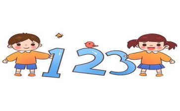 数学个人总结教师个人总结优质7篇