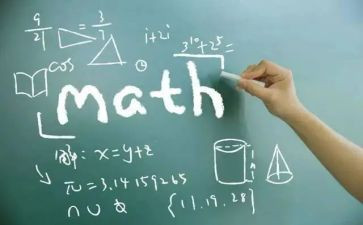 八上数学教师工作总结优质5篇