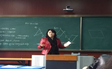 数学三分钟的演讲稿范文5篇