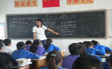五上数学北师教案优质6篇