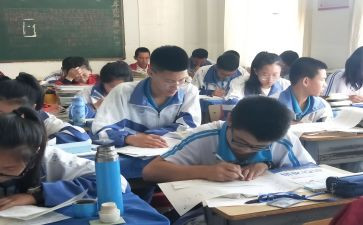 数学凑十教案最新5篇