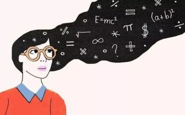 数学心得1000字7篇