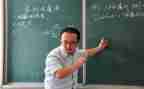 数学广角教案6篇