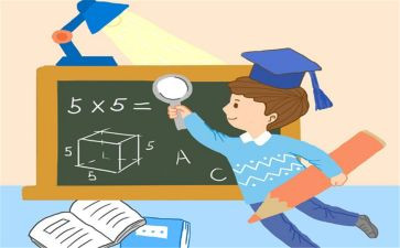 数学活动心得优质8篇