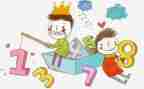 区小学数学活动总结5篇
