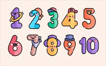 写数字的教案精选7篇