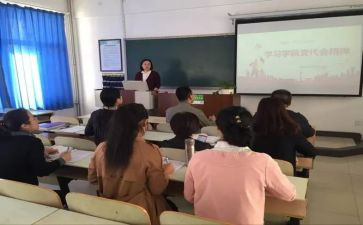 五四讲话稿7篇