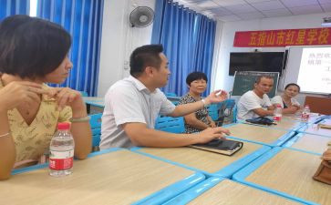 送教下乡活动心得体会5篇