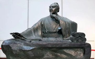 读孙子兵法读后感800字7篇