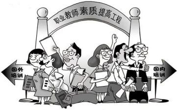 综合素质课心得体会7篇