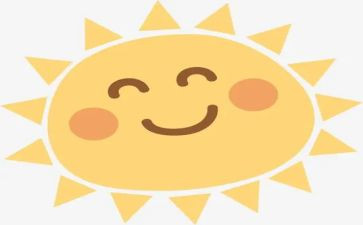 太阳和虹的教案模板8篇