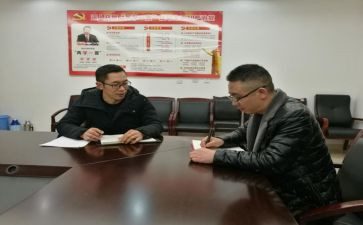 受警示教育,谈心得体会优质8篇