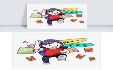 淘宝客服的工作总结5篇