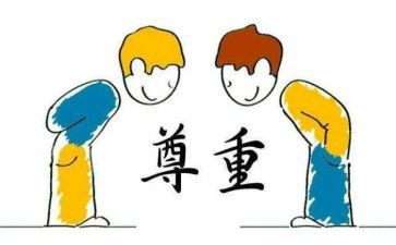 敬他人作文模板6篇