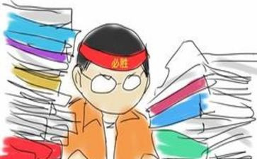 《猜猜他是谁》教案5篇