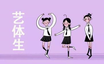 个人特长及自我鉴定5篇