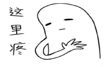 小班玩具也很疼教案7篇