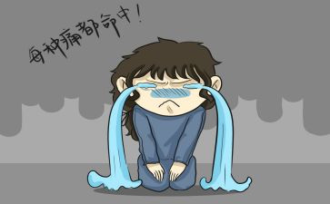 小班玩具也很疼教案精选7篇