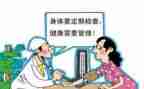 体检护士年度总结5篇