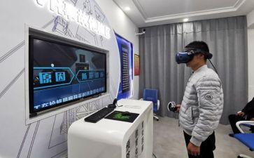 体验父母工作的心得5篇