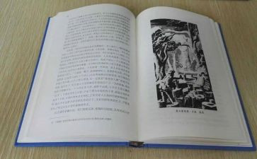 童话想象作文8篇