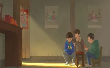 《童年》前五章读后感5篇
