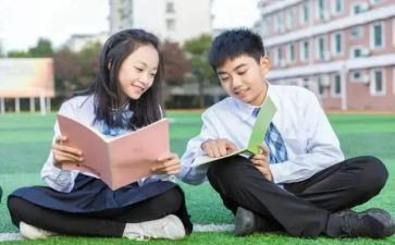 我的初中同学多作文优秀6篇