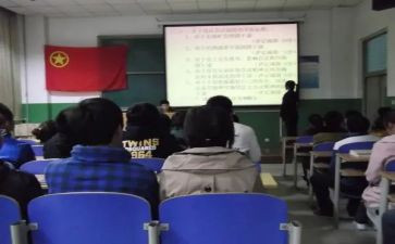 竞选团干部的演讲稿7篇