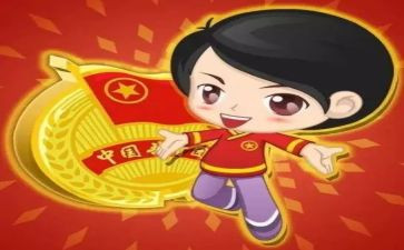 大学竞选团干部的演讲稿推荐7篇