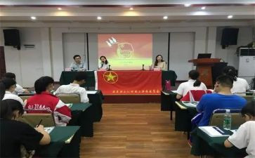 2024优秀团干部事迹材料7篇